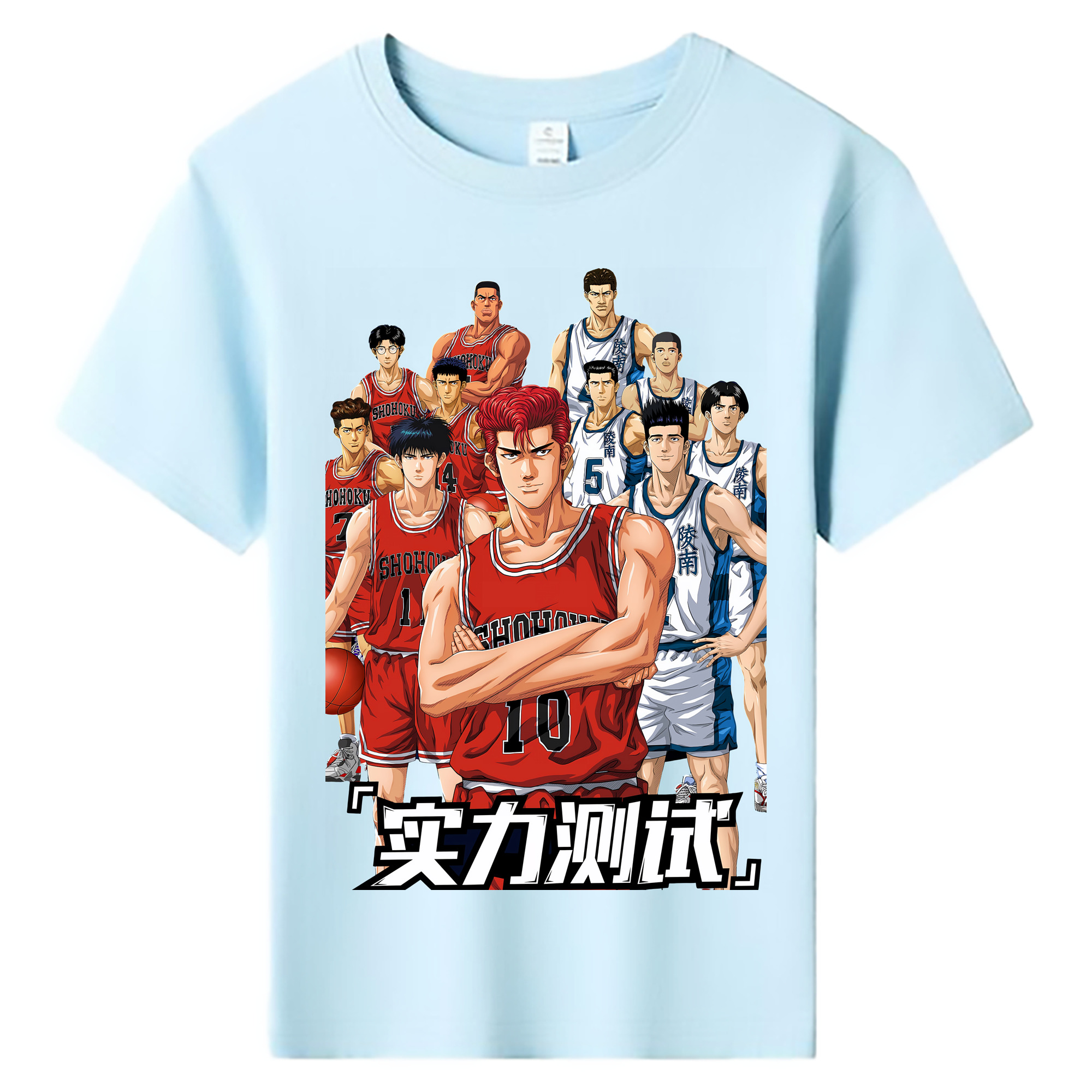 （画像用） SLAM DUNK／スラムダンク 綿100％キッズTシャツ（フロントプリント）
